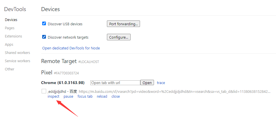 image-20220106141702599