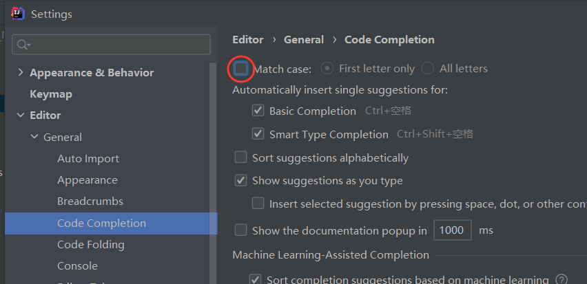 Settings -> Editor -> General -> Code Completion
