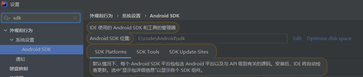 image-20210819122944325