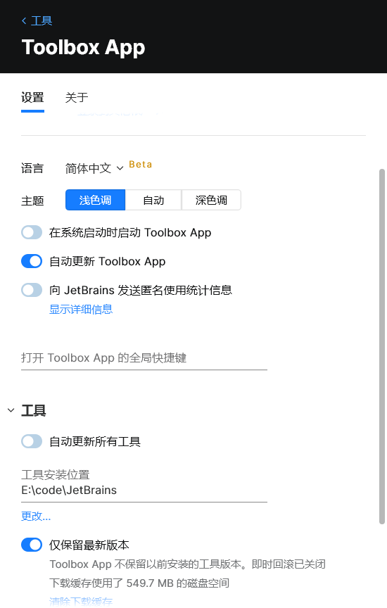 image-20210924153019244