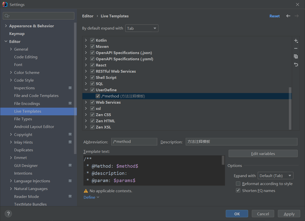 image-20211027100253830