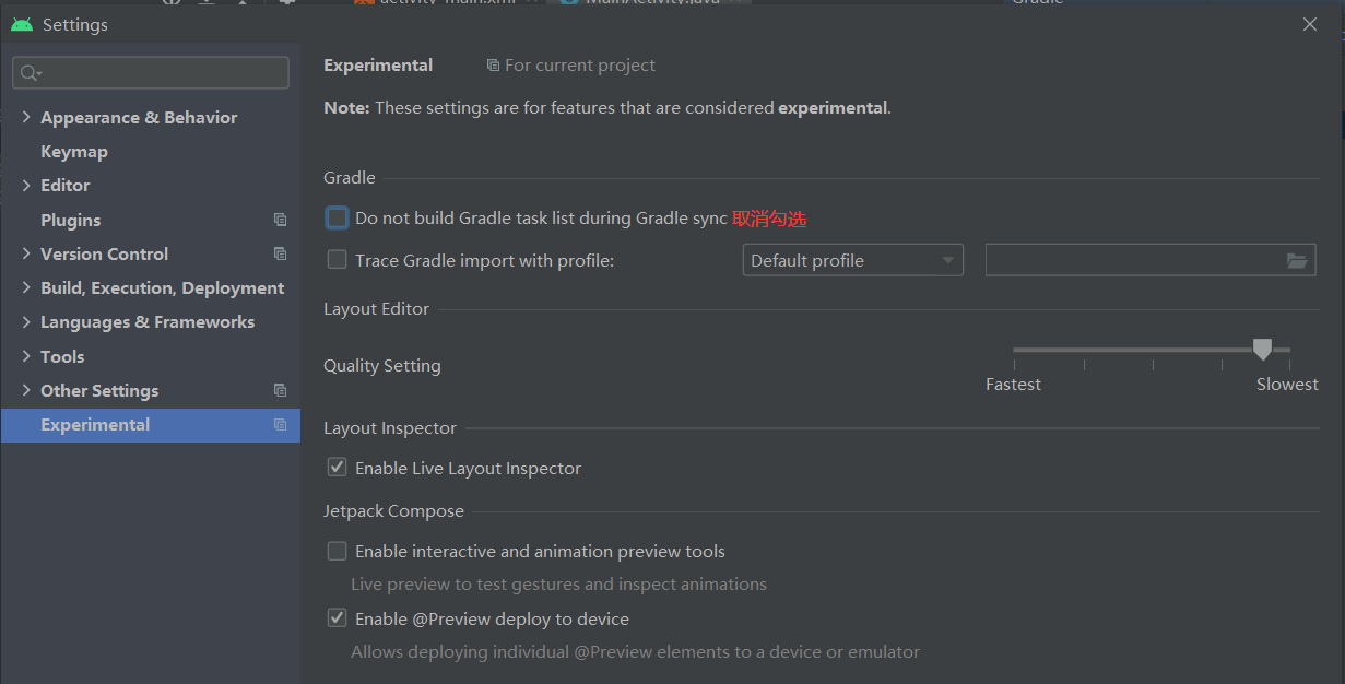 image-20211102093126825