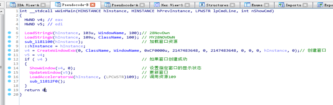 image-20201115205703145