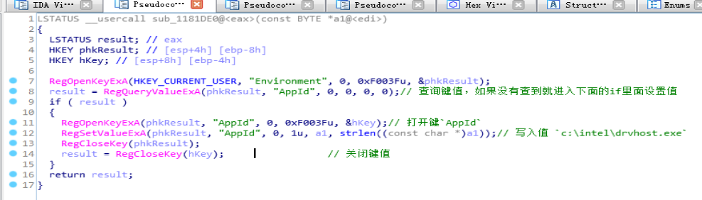 image-20201203234637561