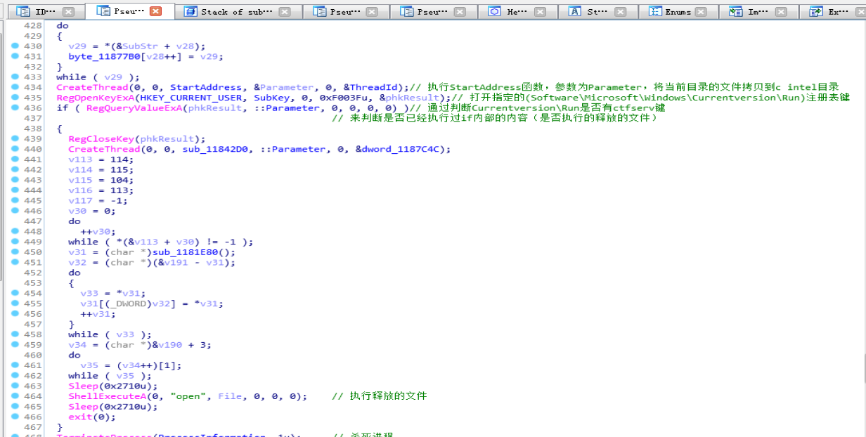 image-20201115211845881