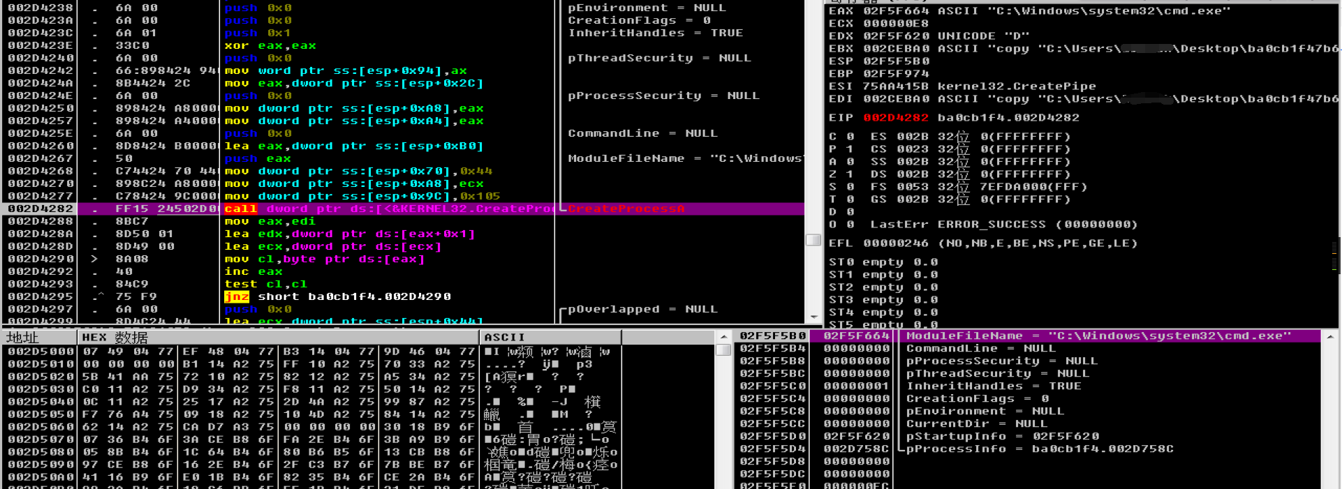 image-20201114215151582