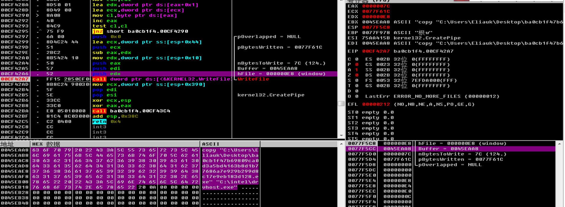 image-20201114220358125