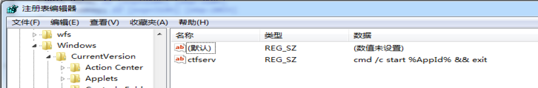 image-20201115202419415