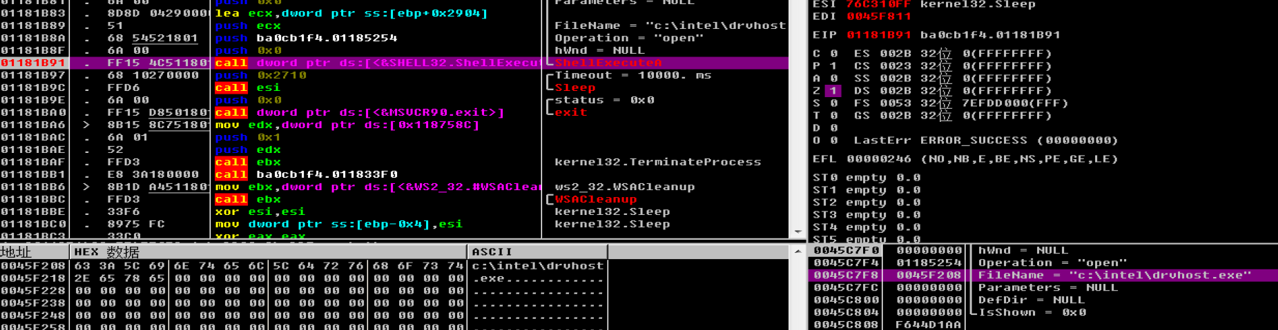 image-20201115212336639