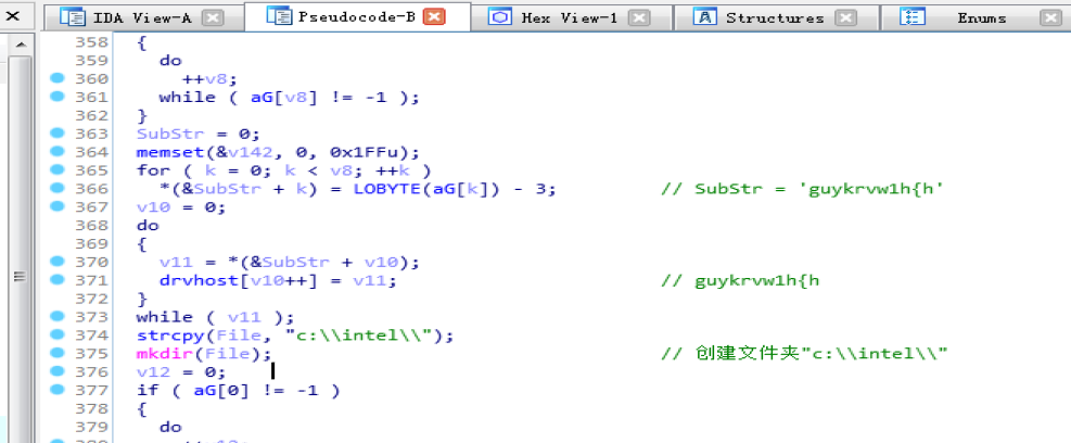 image-20201115210239037