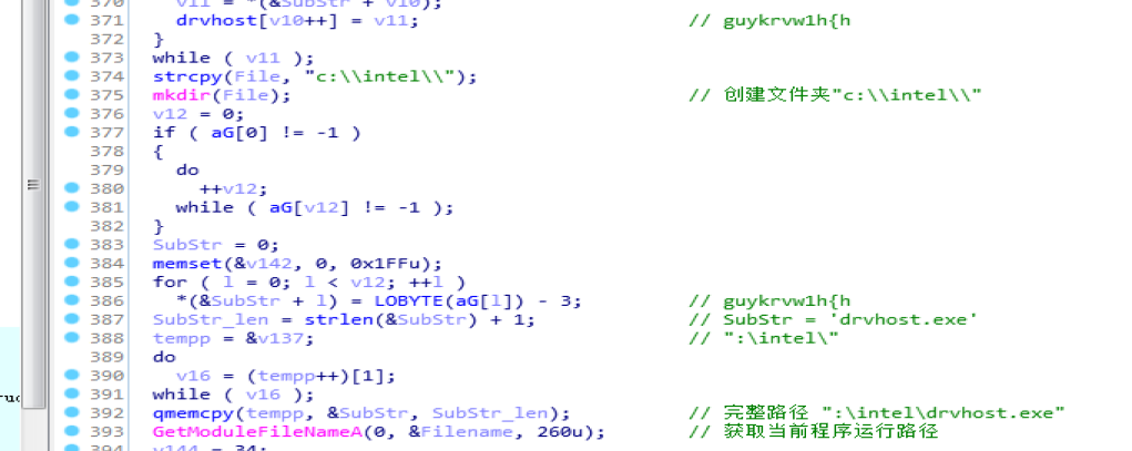 image-20201115210427515