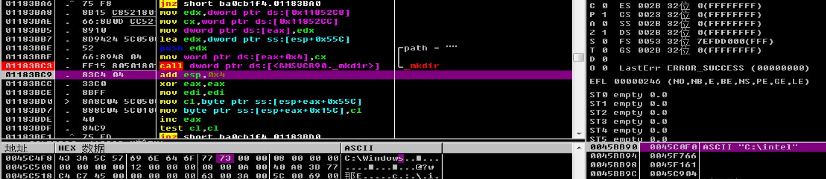 image-20201115211404127