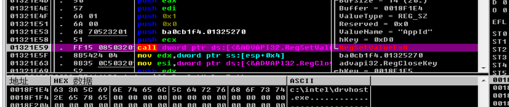 image-20201203234229184