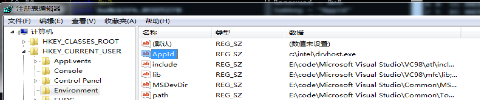 image-20201203234519695